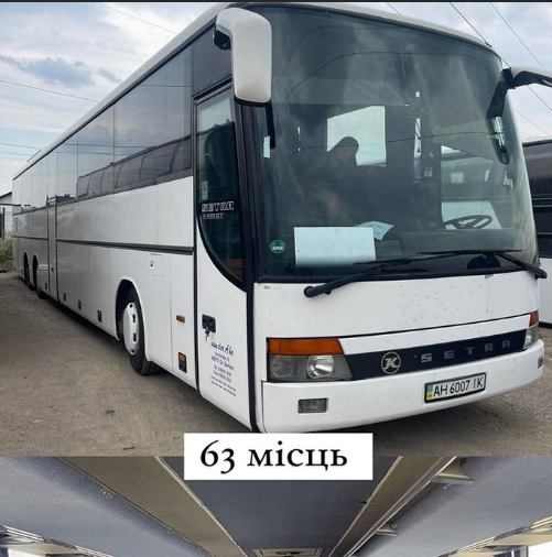 Setra 315AD