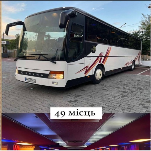 Setra