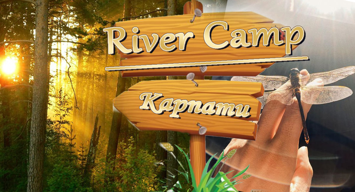 Літній дитячий табір River Camp у Карпатах, село Микуличин — активний відпочинок, творчі майстер-класи, басейн, екскурсії та комфортне проживання для дітей 7–17 років