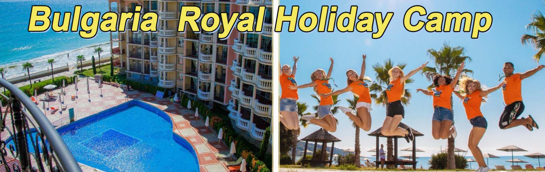 VIP дитячий табір Royal Holiday Camp 2025 – Болгарія, Еленіте | All Inclusive та Аквапарк