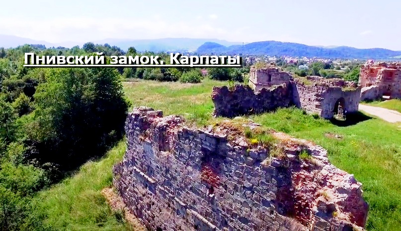 Крепость формы неправильного пятиугольника