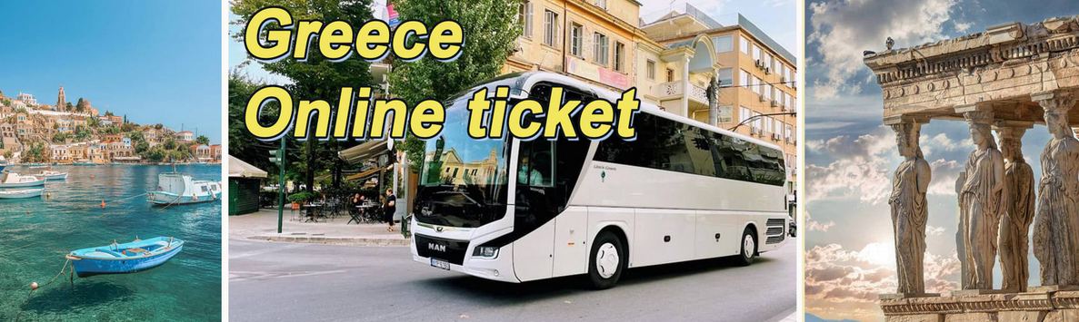 Билеты на автобус Киев - Салоники - бронирование онлайн.